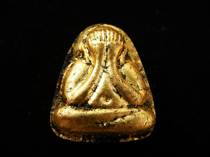 ปิดตามหาลาภหลังลายเซนต์ สมเด็จพระสังฆราช วัดบวรฯ.ปี40 (เคาะเดียว)