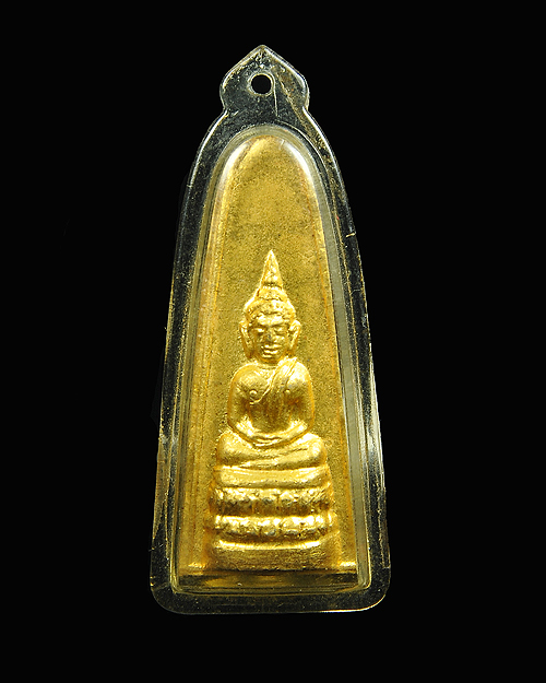 หลวงพ่อพระใส