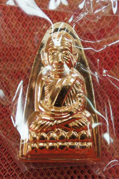 หลวงปู่ทวด รุ่น กฐิน 55 หลวงพ่อท่านพรหม วัดพลานุภาพ (เเยกจากชุดกรรมการ) พิมพ์ใหญ่ เนื้อกะไหล่นาก 138