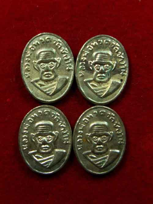 วัดใจ 4 เหรียญ หัวแหวนหลวงพ่อทวดวัดช้างให้ กะหลั่ยเงิน