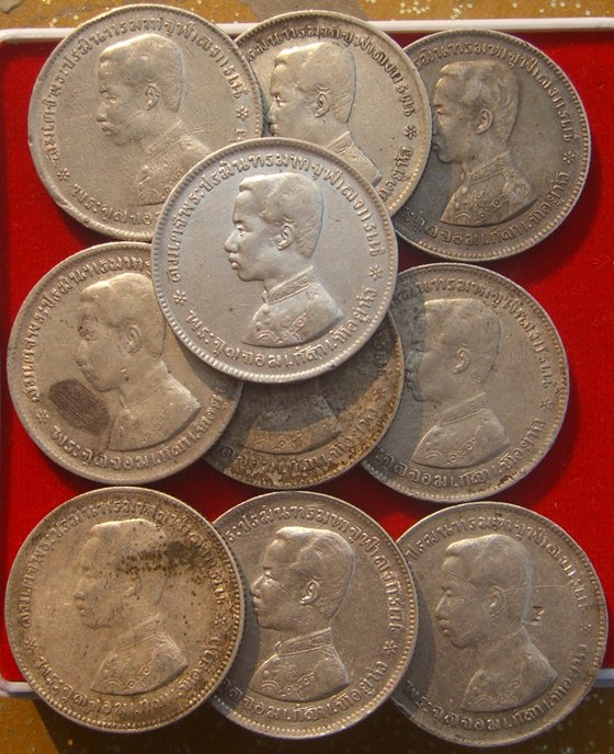 เหรียญเงิน ร.5 ไม่มี ร.ศ ขายยกชุด 10 เหรียญ สภาพเดิม