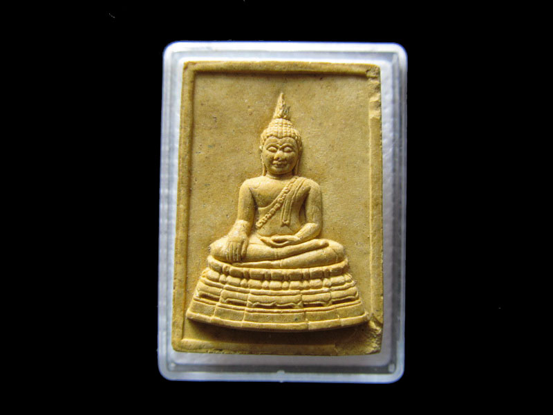 พระพิมพ์พระประธาน หลวงพ่อเจียง วัดเนินหย่อง จ.ระยอง...เริ่ม20บาท/.A-81