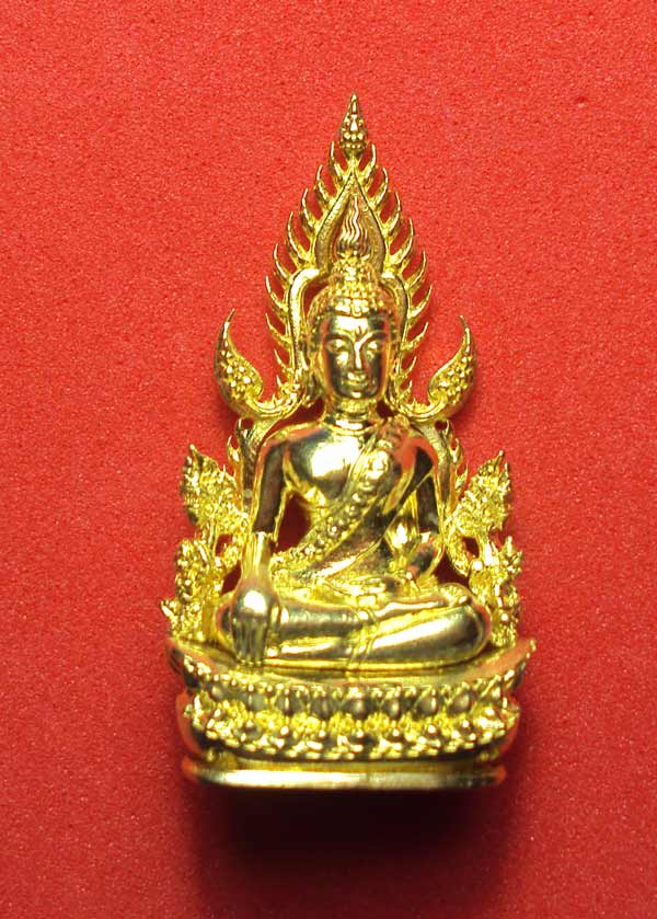 พระพุทธชินราชพิมพ์แต่งฉลุลอยองค์ รุ่นจอมราชันย์ เนื้อทองระฆัง หมายเลข 12864