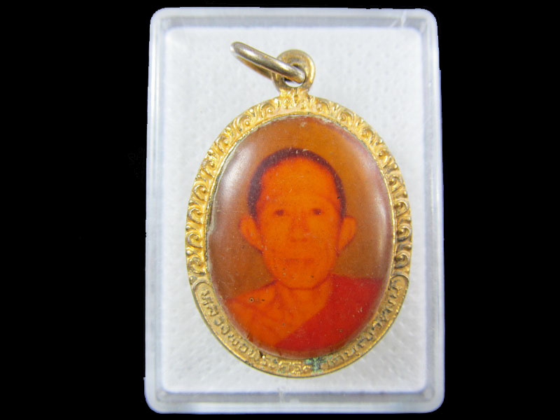ล็อกเก็ตหลวงพ่อพระครูสัตตบุญวัฒน์ วัดไชยอาวาส จ.พะเยา..เริ่ม20บาท/.A-114