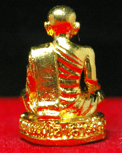 "รูปเหมือนเสาร์ ๕"_หลวงพ่อปาน วัดบางนมโค ปี43_กล่องเดิมๆ