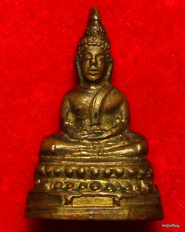 พระชัยวัฒน์สี่มุมเมือง อ.นำ วัดดอนศาลา พิมพ์หน้าเล็ก โค๊ตเดียว ปี2511 ในหลวงเสด็จเททอง