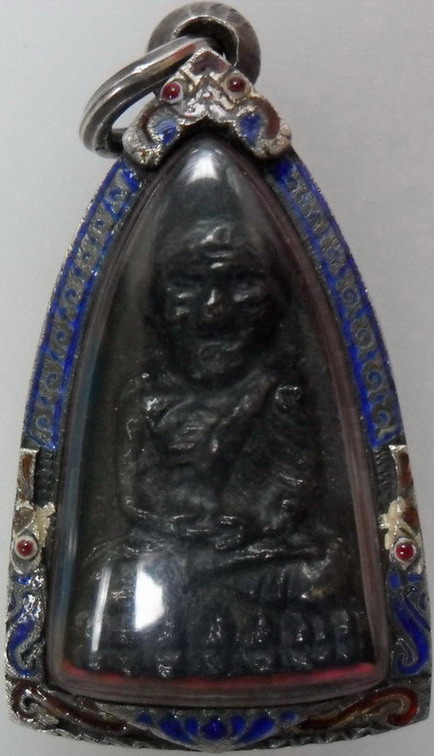 หลวงปู่ทวดหลังเตารีดรุ่นแรก วัดไทรใต้ นครสวรรค์ ปี2506(พระสวยหนา+ลึก +คมชัด+ตลับเงิน)