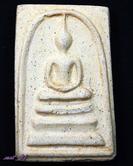 108 ปี