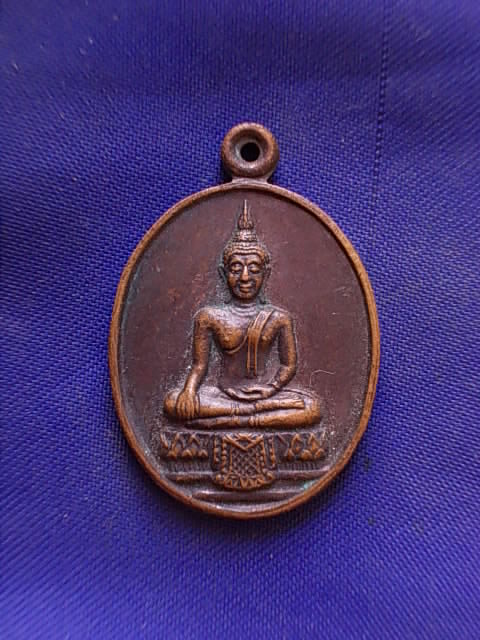 ถูกๆ..20 บาท..ทุกรายการ..เหรียญพระพุทธ วัดพนัญเชิง(กรุงเก่า) จ.อยุธยา เนื้อทองแดง