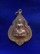 ถูกๆ..20 บาท..ทุกรายการ..เหรียญพระพุทธ หลวงพ่อแพ วัดพิกุลทอง ปี 2525 เนื้อกะหลั่ยทอง