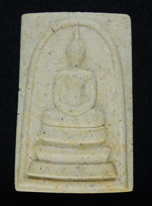 (((วัดใจเริ่ม 18 บาท))) สมเด็จวัดระฆัง 122 ปี พิมพ์ใหญ่นิยม เริ่มแตกลายงา /// 122-A424