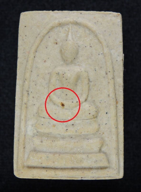 (((วัดใจเริ่ม 29 บาท))) สมเด็จวัดระฆัง 122 ปี พิมพ์ใหญ่นิยม "คัดสวยพิเศษมีมวลสารเก่า" /// A122-735