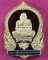 เหรียญเสมาหลวงปู่ทิม วัดพระขาว อยุธยา ปี 2551 