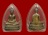 พระกริ่ง พุทธชินสีห์ แต่งเก่า สุดอลังกาล หายากสุดๆๆครับ