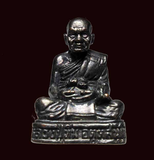 รูปหล่อหลวงปู่ทิม วัดพระขาว จ.อยุธยา อุดกริ่ง