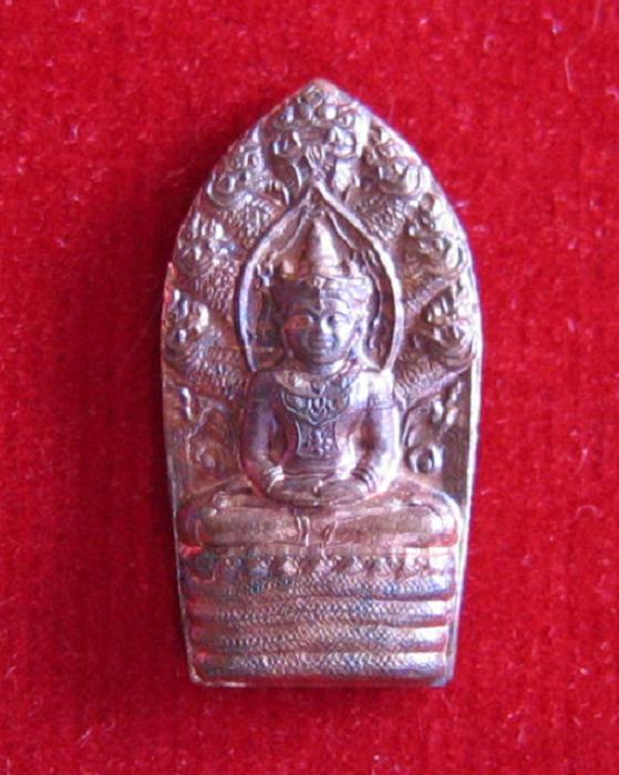 ปรกใบมะขามรุ่นแรก เนื้อทองแดง หลวงปู่ชื้น วัดญาณเสน อยุธยา ปี45...เคาะเดียวแดง....