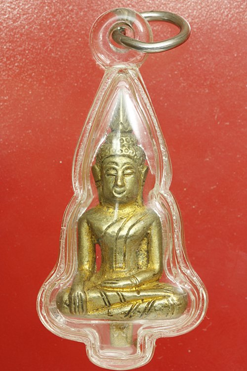 พระยอดธงไม่ทราบที่