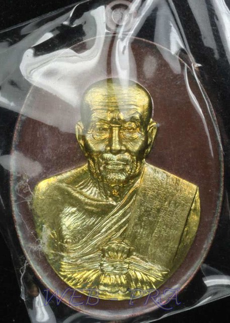 หลวงพ่อทวด เหยียบน้ำทะเลจืด "ปาฎิหาริย์" EOD หน่วยทำลายวัตถุระเบิด 2555