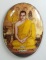ล็อกเก็ตสี_"ในหลวง-ทรงผนวช" วัดบวรฯ ปี08