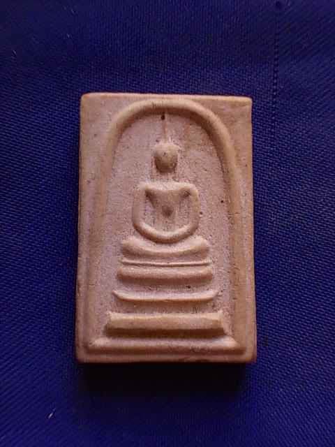 .. 20 บาท..ทุกรายการ..พระสมเด็จ พิมพ์คะแนน วัดกลางวังเย็น เนื้อผง