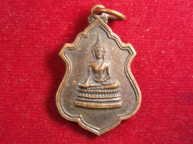 "จ่าสันต์" แดงเคาะเดียว/เหรียญหลวงพ่อหิน  วัดตึกราชา  สิงห์บุรี