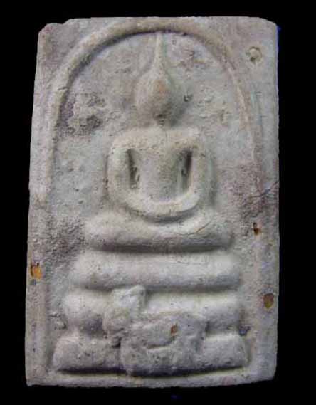 หลวงปู่ทิม สมเด็จทรงแพะ ลงกรุ ปี17