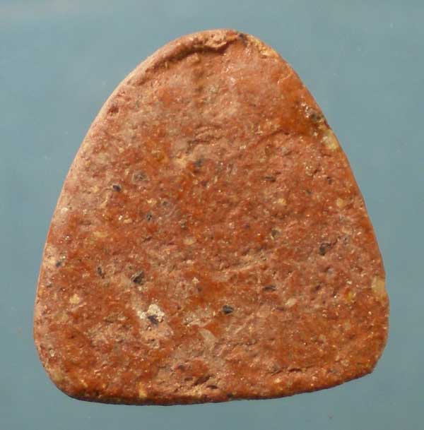 ปิดตา ยุคต้น หลวงพ่อแผ่ว วัดโตนดหลวง เพชรบุรี