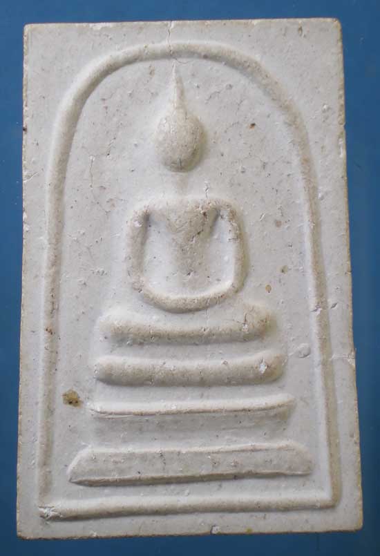 สมเด็จ รุ่นเทวฤทธิ์ ปี39 กองบินเบา ศูนย์การบินทหารบก ลพบุรี