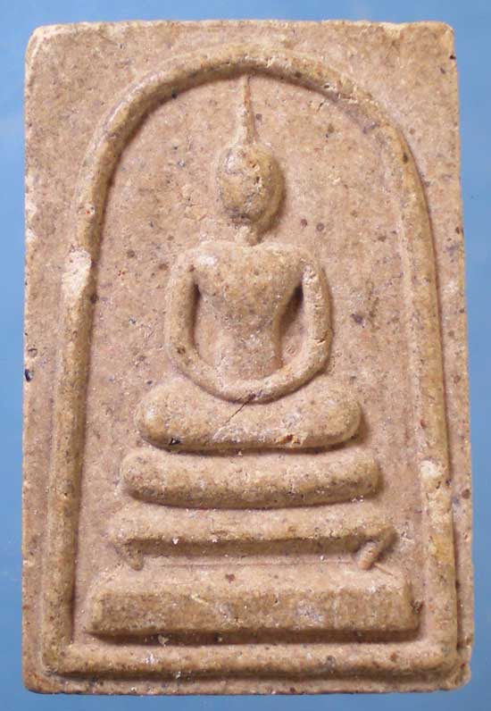 สมเด็จ หลวงปู่เหรียญ วัดอรัญญบรรพต หนองคาย (รร.ถนอมบุตร สร้างถวาย)