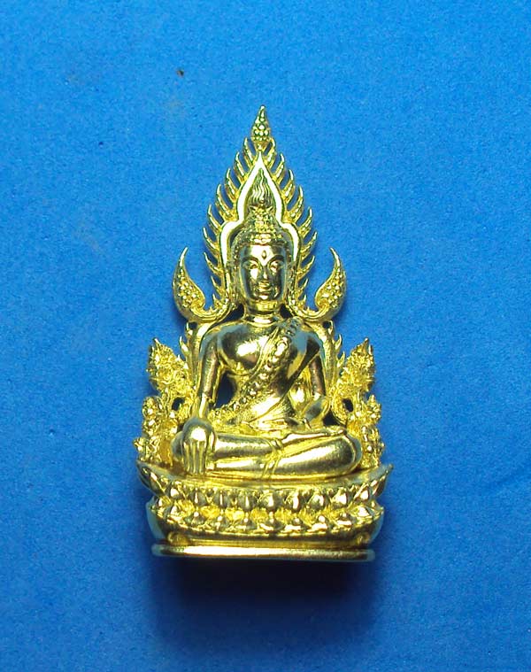 พระพุทธชินราชพิมพ์แต่งฉลุลอยองค์ รุ่นจอมราชันย์ เนื้อทองระฆัง หมายเลข 12840