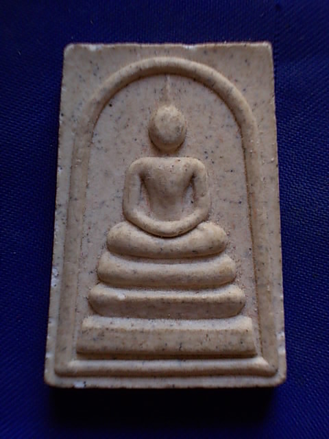 .. 20 บาท..ทุกรายการ..พระสมเด็จ หลังหมึกแดง เนื้อผง ไม่ทราบวัดครับ