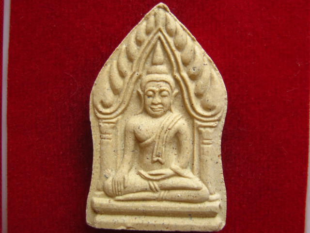 พระขุนแผนองค์กุมารเด่นชัย วัดป่าเรไรย์ จ.นครสวรรค์ ปี 2536 เมตตามหานิยมเป็นเยี่ยม