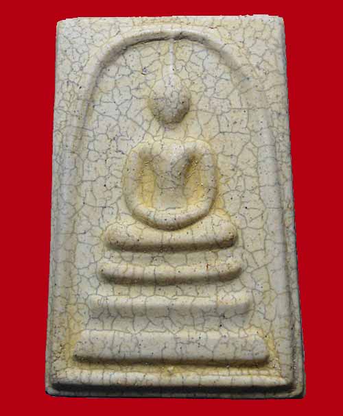 สมเด็จฯ วัดระฆัง รุ่นอนุสรณ์ 108 ปี พิมพ์ใหญ่ ปี 2523 เนื้อแตกลายงา วัดใจ เคาะเดียว