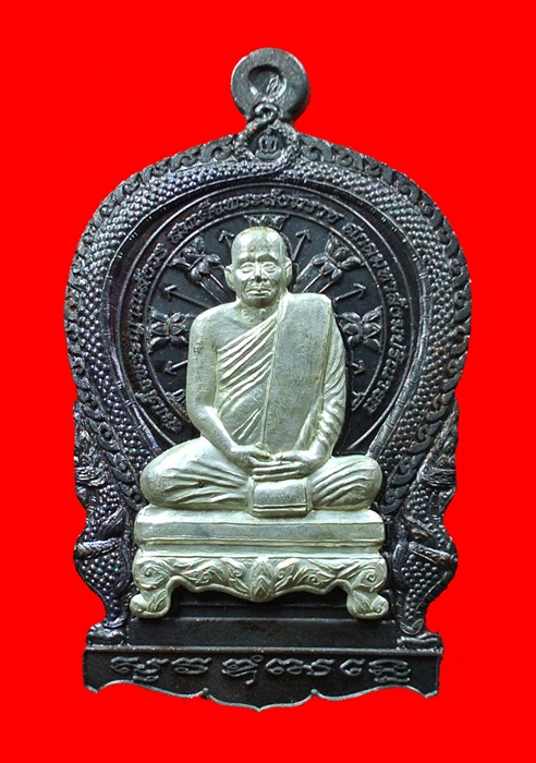 เหรียญนั่งพานใหญ่ ญสส. ปี 43 สัมฤทธิ์รมดำหน้ากากเงิน สมเด็จพระสังฆราช วัดบวรฯ โค้ดและหมายเลข 358