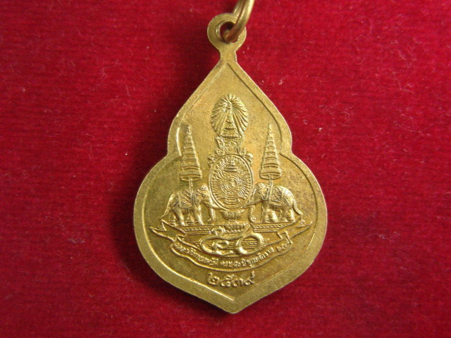 "จ่าสันต์" แดงเคาะเดียว/เหรียญพระพุทธมหามงคลรังษีโสภณ  วัดรังษีโสภณ  นครนายก