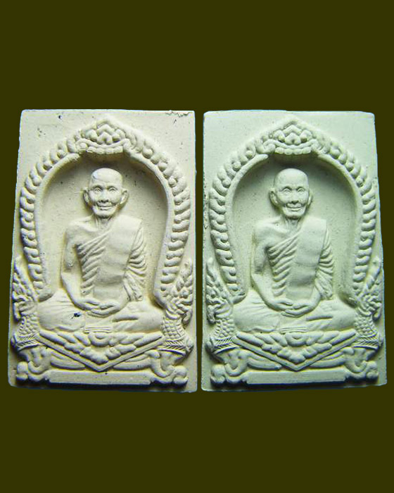 >> แดงทุกเคาะ <<< พระผงเจ้าคุณนรรัตน์ 119 ปี