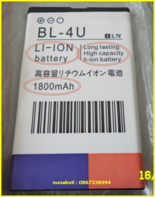 มาคร๊าบของดีราคาถูกป๊อกเดียวแดงเลย IPhone5 JAVA 2SIM WIFI TVเหมือนจริงอินเทรนก่อนใคร จอทัชสกรีนเลื่อ