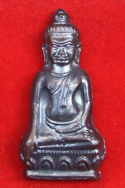 พระหูยาน วัดราชบพิธ หลัง จปร.ปี 2513 รุ่นปืนแตก สภาพสวย(3)