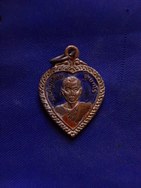 20 บาท..ทุกรายการ..เหรียญหลวงพ่อเกลี้ยง วัดกลางขลุย อยุธยา ปี 26 เนื้อกะหลั่ยทองลงยา