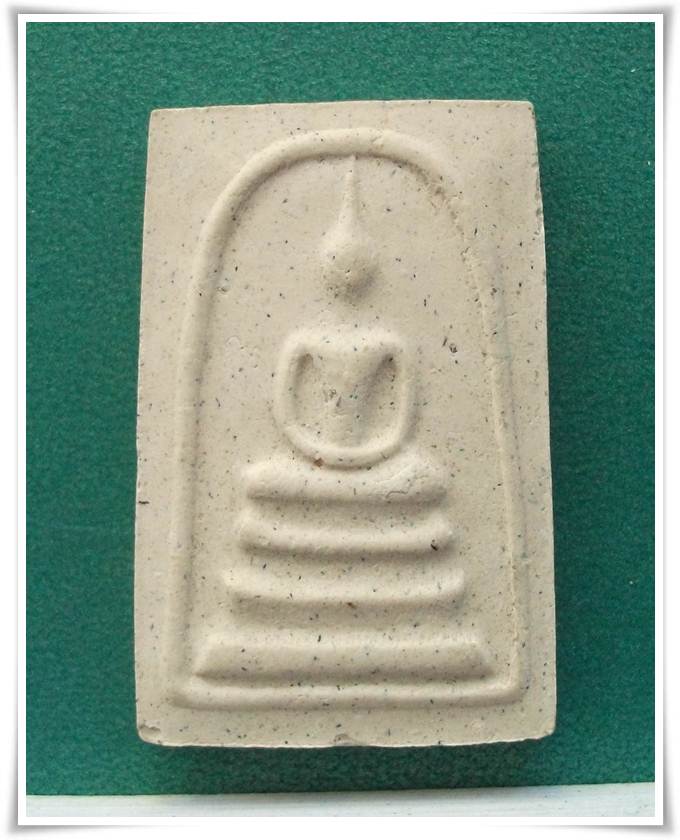 สมเด็จปฐวีธาตุ ลป.คำพันธ์ วัดธาตุมหาชัย ปี 2539