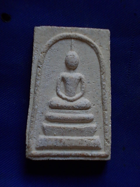 20 บาท..ทุกรายการ..พระสมเด็จ หลังยันต์ ไม่ทราบวัดจริงๆครับ 