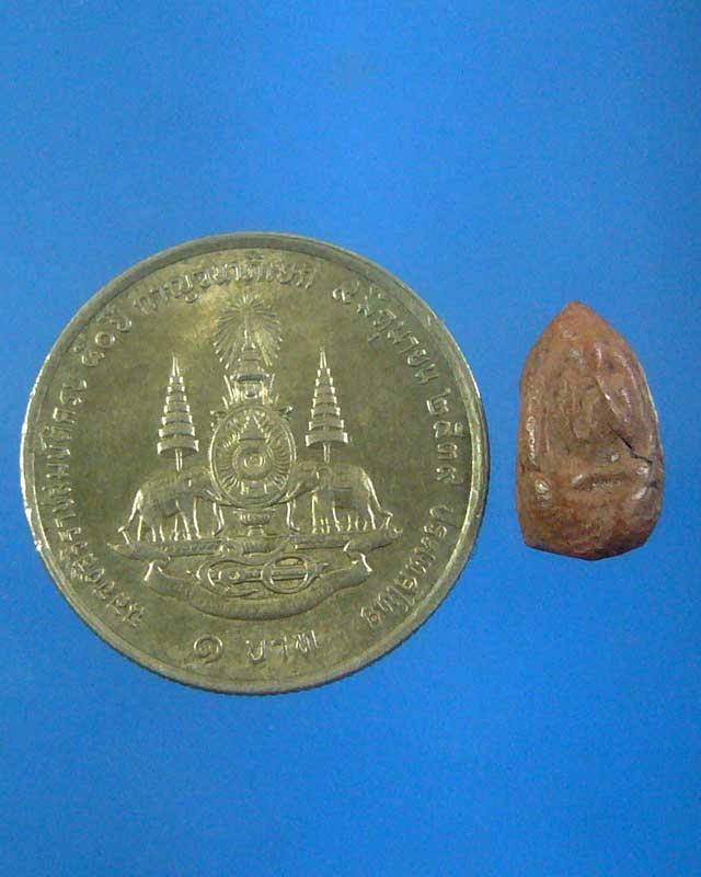 พระปิดตาหลวงพ่อเงิน กรุวัดห้วยเขน จ.พิจิตร(รหัส 1501)