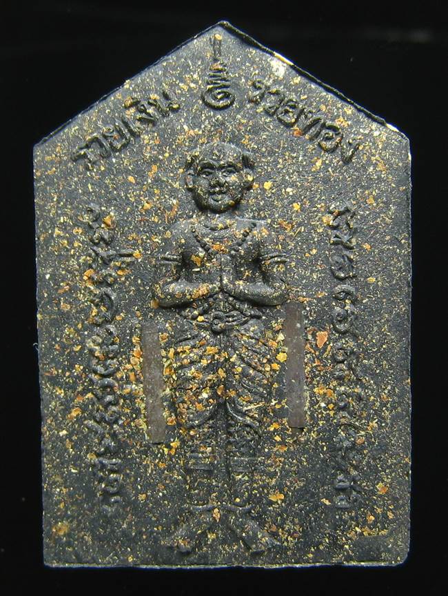 **ขุนแผนพลายกุมาร พิมพ์เล็ก หลวงปู่ฤทธิ์ วัดชลประทานราชดำริ ปี 47 ฝั่งตะกรุดเงิน เคาะเดียวแดง**BJ11