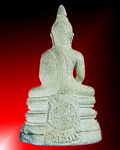 **เคาะเดียวแดง*หลวงพ่อโสธร รุ่น ประวัติศาสตร์ 80 ปี กรมตำรวจ พิมพ์ทรายประกายเนื้อเงิน หมายเลข 322301