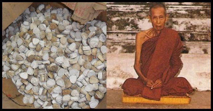 ปิดตามหาลาภ หลังยันต์พุทโธ หลวงปู่โต๊ะปี 2521เนื้อผงใบลาน