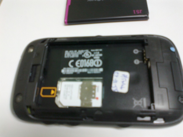 BlackBerry Curve 9320 ซื้อมา วันที่ 28 ธันวาคม 2555 ประกันศูนย์ครับ