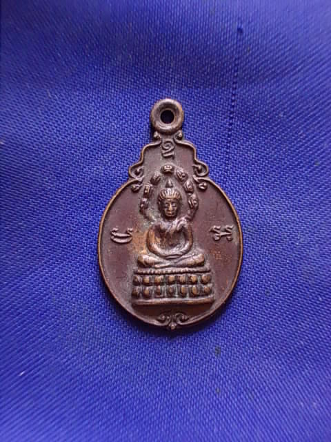 20 บาท..ทุกรายการ..เหรียญหลวงพ่อพระพุทธวิเศษ วัดทุ่งศรีวิไล จ.อุบลราชธานี ปี 26