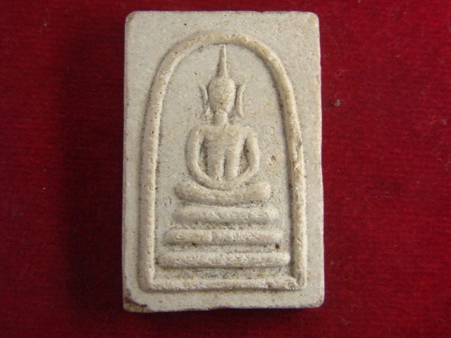 "จ่าสันต์" แดงเคาะเดียว/พระสมเด็จวัดมณีสรรค์  พระครูไสว