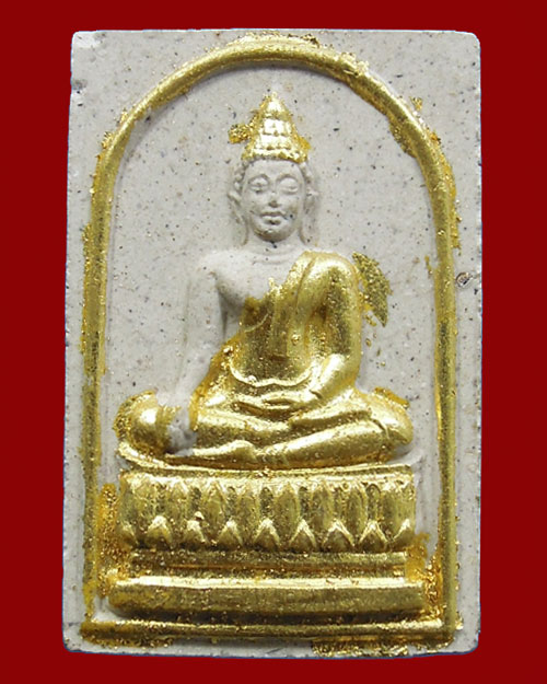 พระผง หลวงพ่อปู่ วัดโกรกกราก จ.สมุทรสาคร + กล่องเดิม สภาพสวยมาก