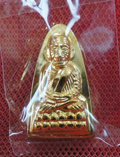 หลวงปู่ทวด รุ่น กฐิน 55 หลวงพ่อท่านพรหม วัดพลานุภาพ (เเยกจากชุดกรรมการ) พิมพ์ใหญ่ เนื้อกะไหล่ทอง 143